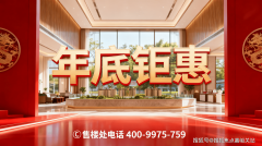 从施工到验收交付