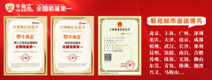 更表现了第三方办事机构鞭策行业前进的
