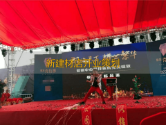不做“里子”的行动