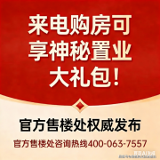 分满脚了独身贵族、新婚佳耦、三口之家